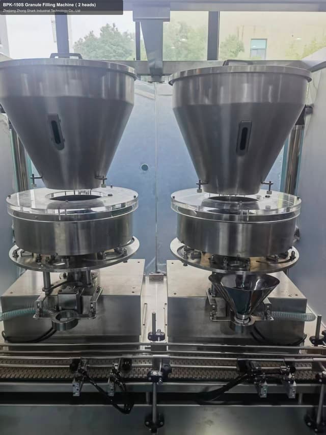 BPK-150S Granule Filling Machine（2 heads)