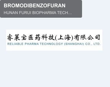 BROMODIBENZOFURAN