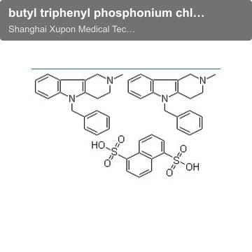 butyl triphenyl phosphonium chloride