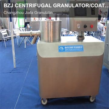BZJ CENTRIFUGAL GRANULATOR/COATER