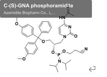 C-(S)-GNA phosphoramidite