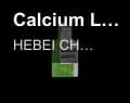 Calcium L-Aspartate pouch