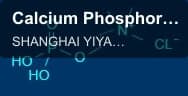 Calcium Phosphoryl Choline Chloride