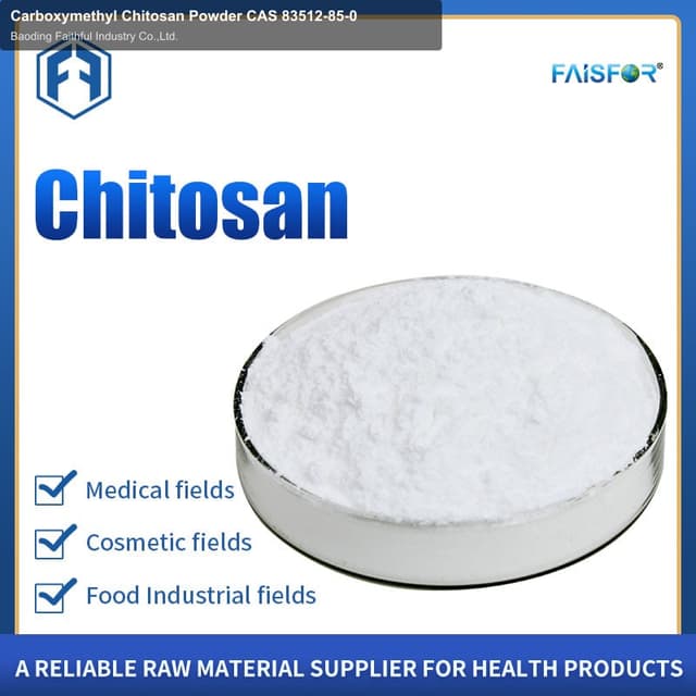 Carboxymethyl Chitosan Powder CAS 83512-85-0