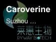 Caroverine