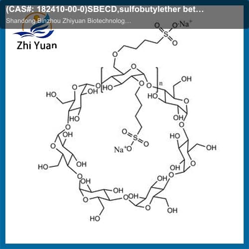 (CAS#: 182410-00-0)SBECD,sulfobutylether beta-cyclodextin pharmaceutical synthetic drug raw material