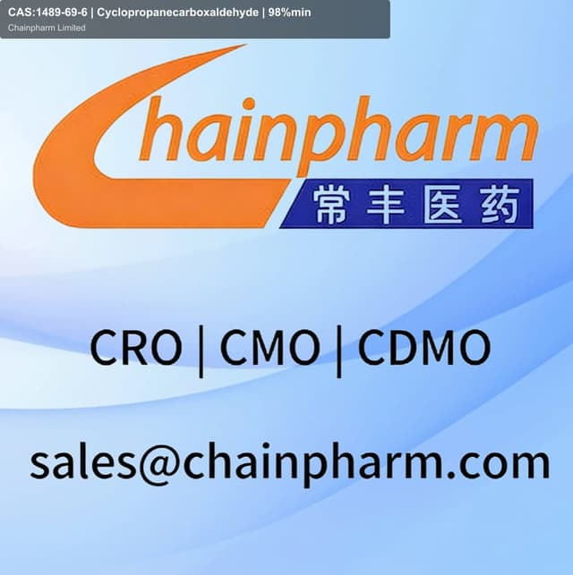 CAS:1489-69-6 | Cyclopropanecarboxaldehyde | 98%min