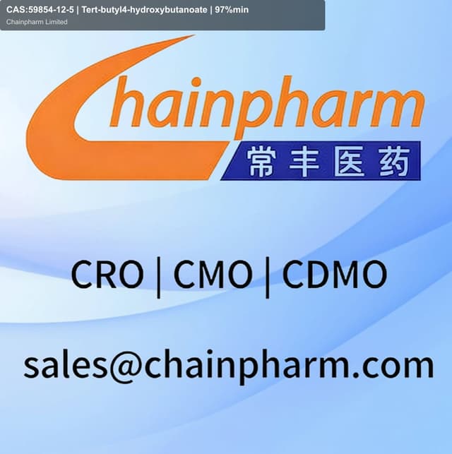 CAS:59854-12-5 | Tert-butyl4-hydroxybutanoate | 97%min