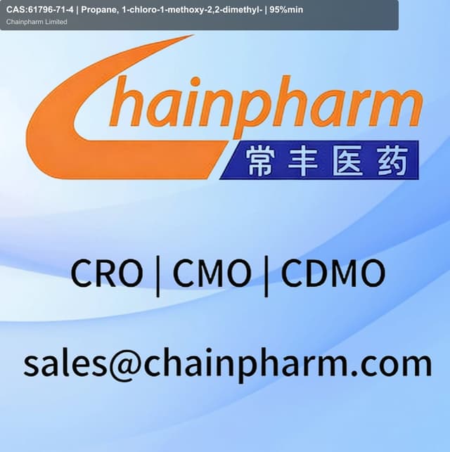 CAS:61796-71-4 | Propane, 1-chloro-1-methoxy-2,2-dimethyl- | 95%min
