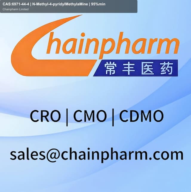 CAS:6971-44-4 | N-Methyl-4-pyridylMethylaMine | 95%min