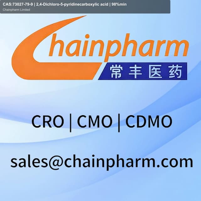 CAS:73027-79-9 | 2,4-Dichloro-5-pyridinecarboxylic acid | 98%min
