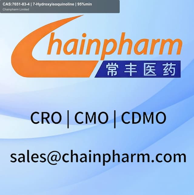 CAS:7651-83-4 | 7-Hydroxyisoquinoline | 95%min