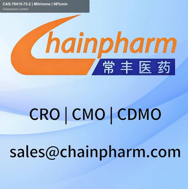 CAS:78415-72-2 | Milrinone | 98%min