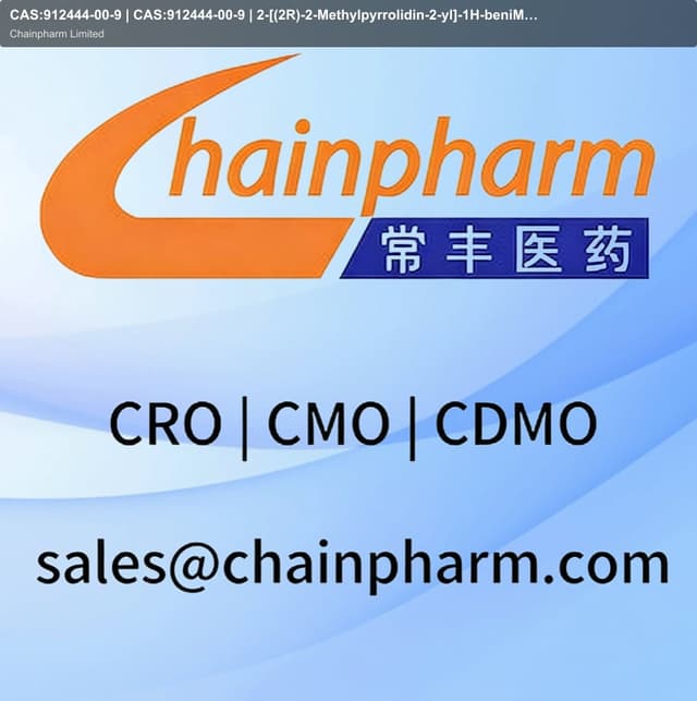 CAS:912444-00-9 | CAS:912444-00-9 | 2-[(2R)-2-Methylpyrrolidin-2-yl]-1H-beniMidazole-4-carboxaMide | 98%min | 98%min