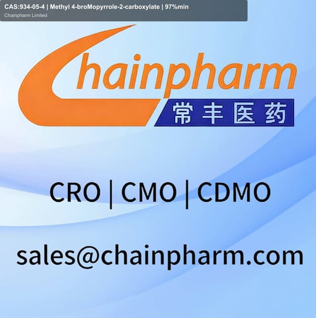 CAS:934-05-4 | Methyl 4-broMopyrrole-2-carboxylate | 97%min