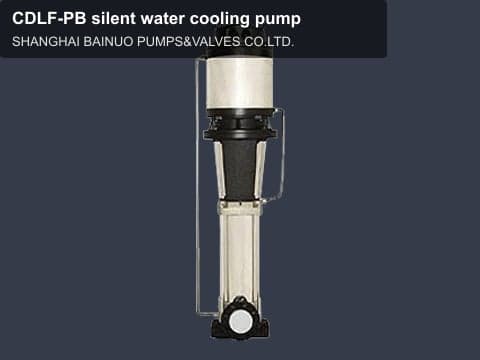 CDLF-PB silent water cooling pump