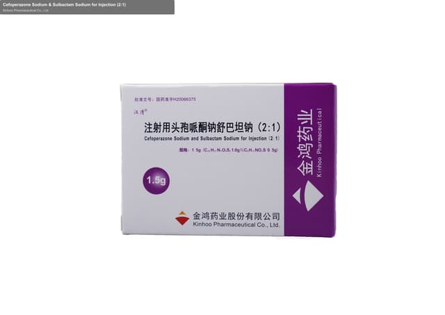 Cefoperazone Sodium & Sulbactam Sodium for Injection (2:1)