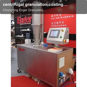 centrifugal granulation coating machine
