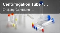 Centrifugation Tube / Tube Rack