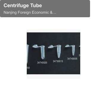Centrifuge Tube
