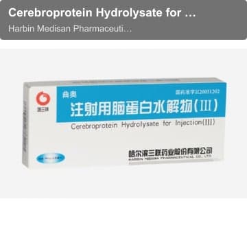 Cerebroprotein Hydrolysate for Injection(Ⅲ)