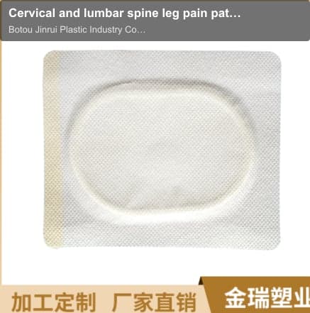 Cervical and lumbar spine leg pain patch