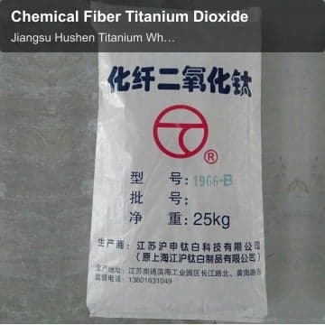 Chemical Fiber Titanium Dioxide