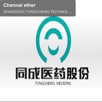 Chennai ether