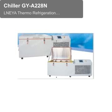 Chiller GY-A228N