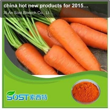 china hot new products for 2015 carrot extract powder