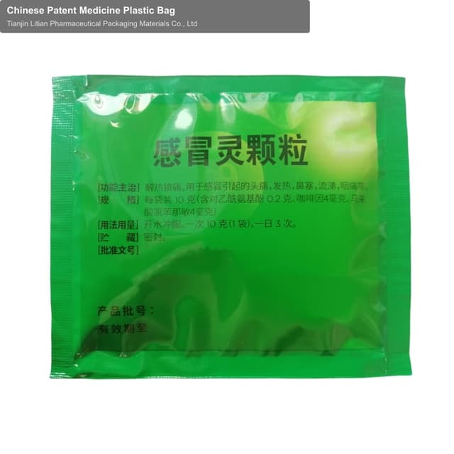 Chinese Patent Medicine Plastic Bag