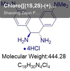 Chloro{[(1S,2S)-(+)-2-amino-1,2-diphenylethyl](2,4,6-triisopropylbenzenesulfonyl)amido}(p-cymene)rut
