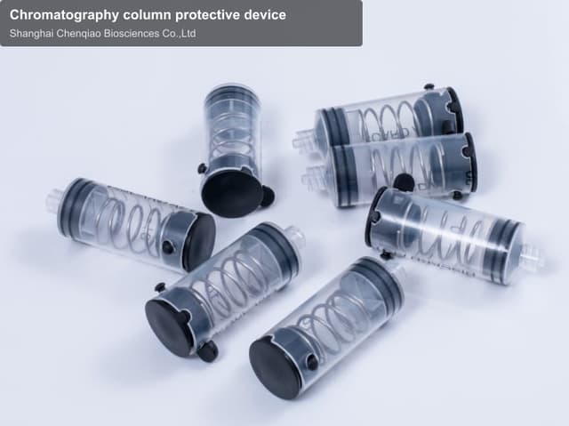 Chromatography column protective device