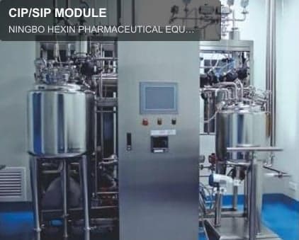CIP/SIP MODULE