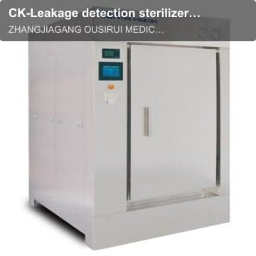 CK-Leakage detection sterilizer of oral liquid and injection solution