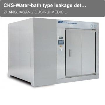 CKS-Water-bath type leakage detection sterilizer of oral liquid and injection