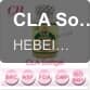 CLA Softgel