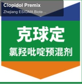 Clopidol Premix