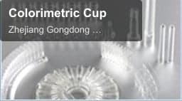 Colorimetric Cup