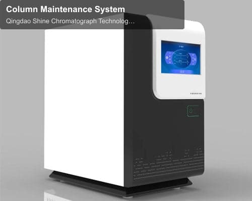 Column Maintenance System