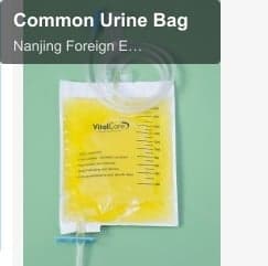 Common Urine Bag