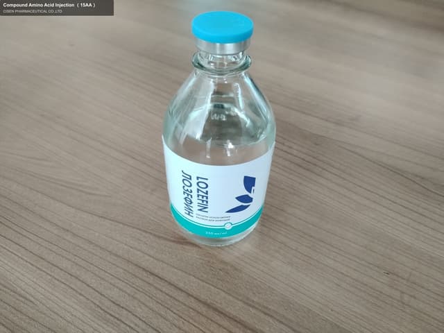 Compound Amino Acid Injection （15AA）