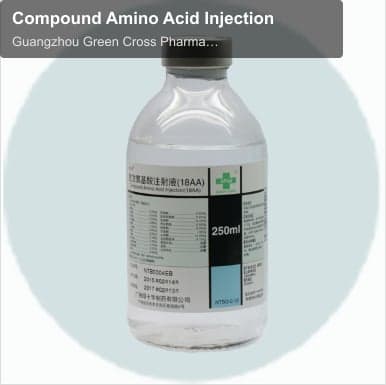 Compound Amino Acid Injection