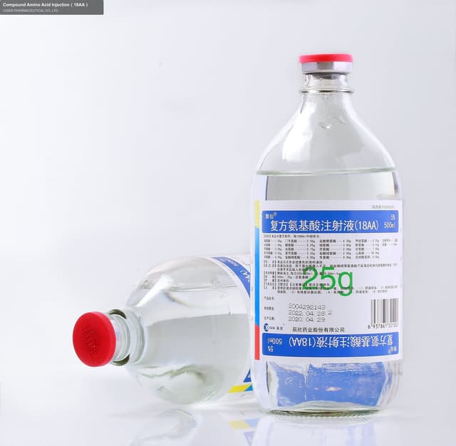 Compound Amino Acid Injection（18AA）