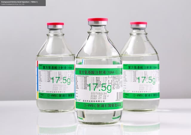 Compound Amino Acid Injection（18AA-I）
