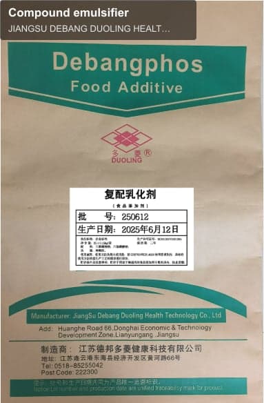 Compound emulsifier
