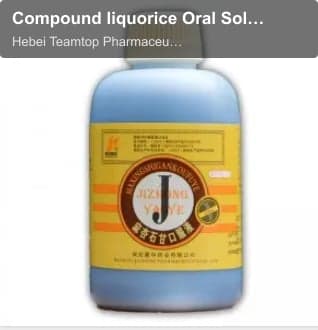 Compound liquorice Oral Solution