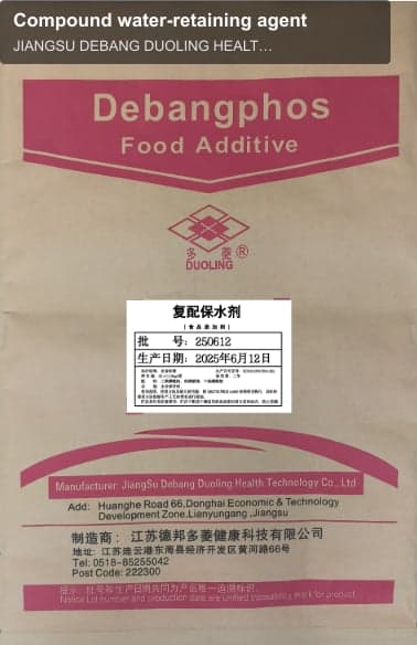 Compound water-retaining agent