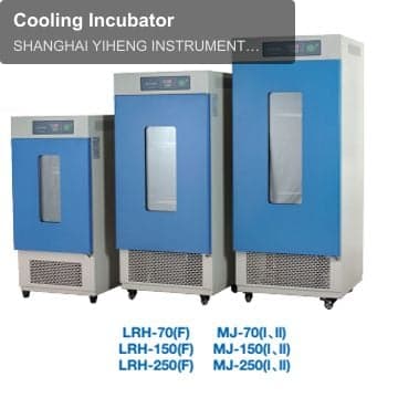 Cooling Incubator