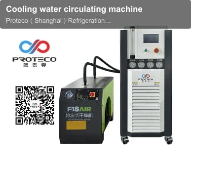 Cooling water circulating machine